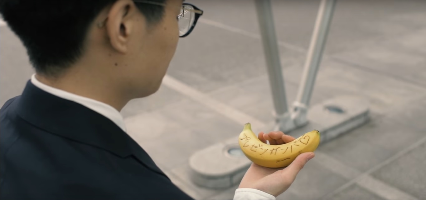 ญี่ปุ่นเจ๋งไปอีกขั้น ผลิต ‘ปากกากล้วย’ สำหรับส่งต่อความรู้สึกดีๆ ผ่านเปลือกกล้วย!!?