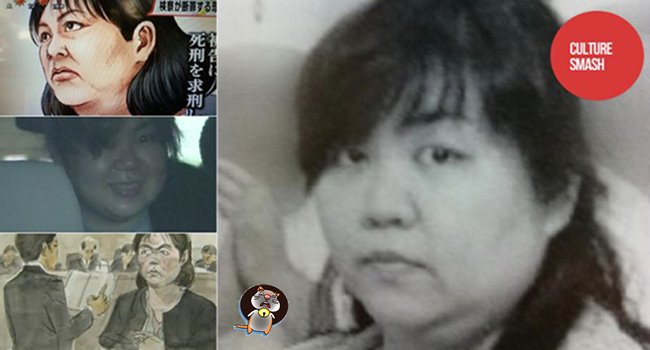 ‘Kanae Kijima’ ฆาตกรหญิงชื่อดังแห่งญี่ปุ่น ฉายา ‘แม่ม่ายดำแห่งยุคอินเตอร์เน็ต’!!