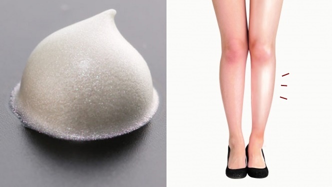 Beautiful Leg Princess ครีมวิเศษจากญี่ปุ่น กับสรรพคุณทำให้ “ขาเล็ก-ขาเรียว” ได้!?