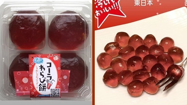 ญี่ปุ่นเปิดตัวโมจิรสชาติใหม่ “โมจิโคล่า” ความแปลกใหม่ที่ลงตัว น่าซื้อมาลิ้มลองที่สุด