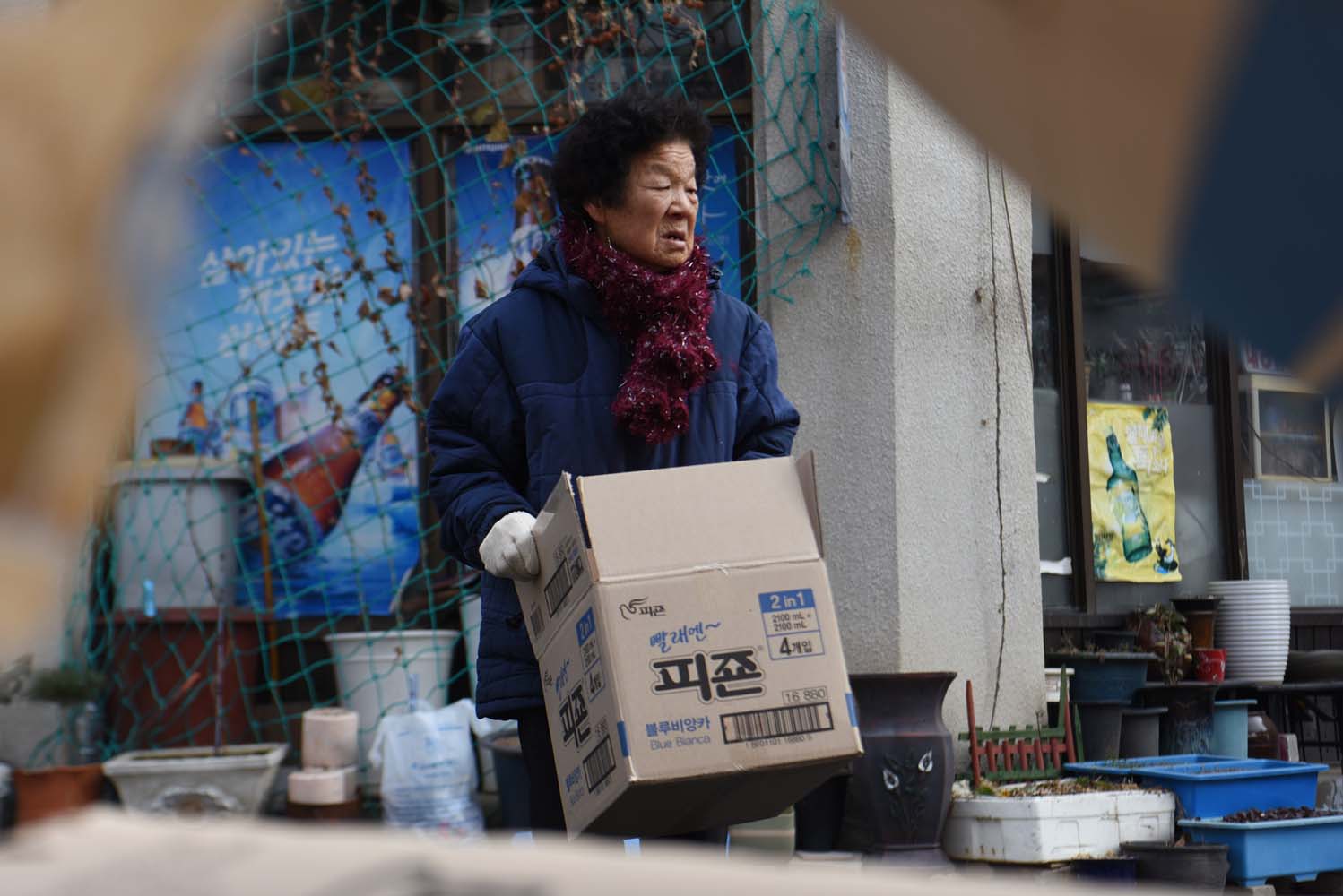 ชีวิตที่ต้องดิ้นรนของผู้สูงอายุในเกาหลี ไร้ลูกหลานเหลียวแล จนต้องกลายมาเป็นคนเร่ร่อน…