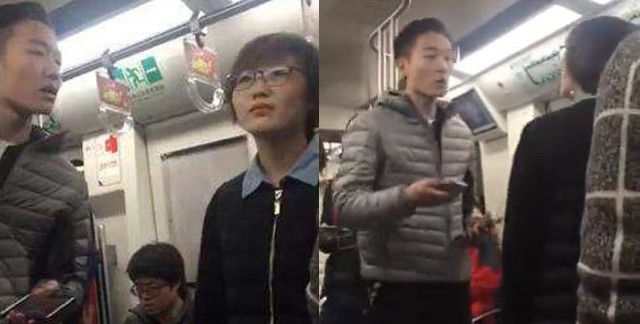 หนุ่มจีนวัย 17 ถูกจับ หลังพูดจาเหยียด ‘ต่างด้าว’ ว่าร้ายให้สาวในรถไฟใต้ดินปักกิ่ง