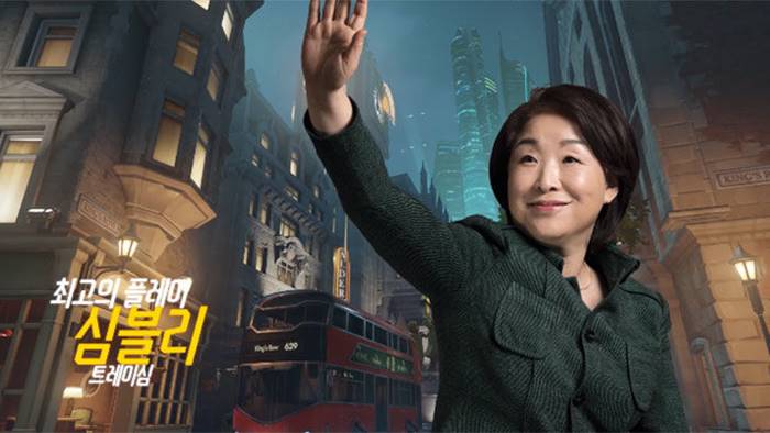 นักการเมืองเกาหลี ทำคลิปเลียนแบบเกม “Overwatch” หาเสียงเลือกตั้งประธานาธิบดี 2017