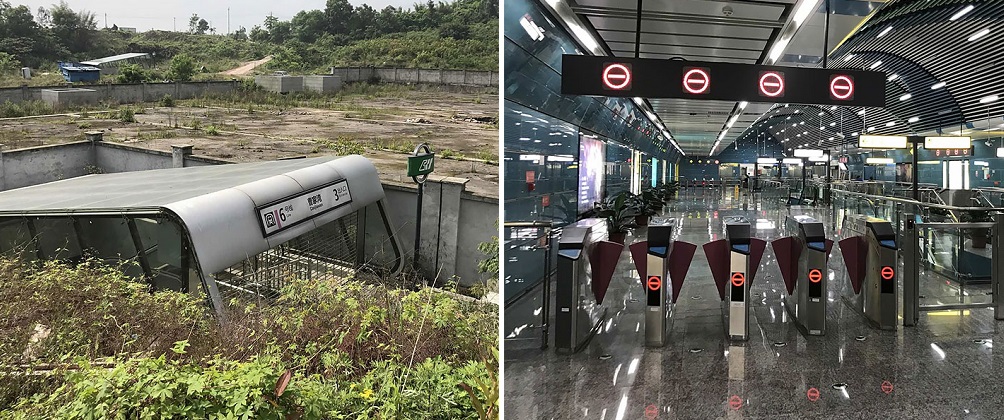 ชมสถานีรถไฟใต้ดินสุดแปลกในจีน หรูหราแต่ไร้ผู้คน โผล่เหนือดินมาอยู่กลางป่าที่ไหนเนี่ย!?