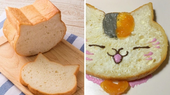 เบเกอรี่แบบใหม่จากญี่ปุ่น “ขนมปังทรงเจ้านายเหมียว” ใช้ซอสและแยมแต่งหน้าตามใจชอบ