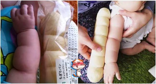 เทรนด์ใหม่จากญี่ปุ่น เมื่อคุณแม่จับแขนลูก เปรียบเทียบกับก้อนขนมปัง เล่นซะเหมือนเลย!!
