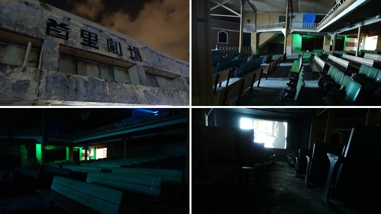 สัมผัสภายใน ‘โรงหนังผู้ใหญ่ที่เก่าแก่ที่สุดในญี่ปุ่น’ บรรยากาศดูรกร้าง แต่ยังให้บริการอยู่!!