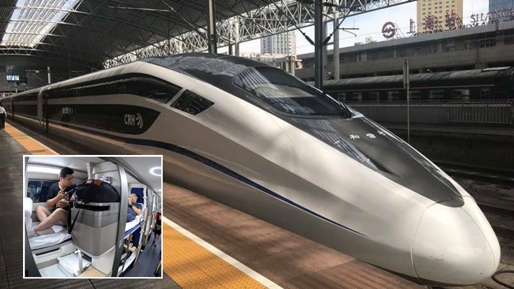 ส่องรถไฟหัวกระสุนรุ่นใหม่จากจีน วิ่งเร็ว 250 กิโล/ชั่วโมง มีเตียงสองชั้น-สิ่งอำนวยความสะดวกครบ