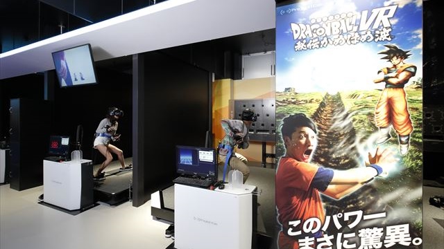 พบกับ Dragon Ball VR ที่เปลี่ยนเราให้กลายเป็น “ชาวไซย่า” พร้อมปล่อยพลังคลื่นเต่าสะท้านฟ้า!!