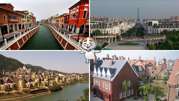 9 เมืองชื่อดังจากรอบโลก ที่คุณสามารถไปเที่ยวได้ใน “ประเทศจีน” แบบว่าเนียนสุดๆ