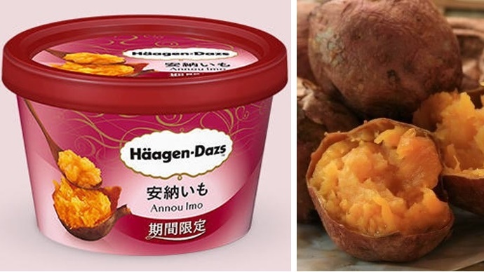 ไอศกรีม Häagen-Dazs ญี่ปุ่น เปิดตัวรสชาติ “มันหวาน” ผสานกลิ่นส้ม น่ากินเหลือเกิน!!