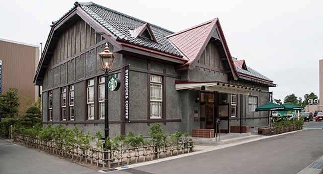 10 ร้าน Starbucks ดีไซน์สุดเจ๋งในประเทศญี่ปุ่น ที่คุณต้องไปเยือนสักครั้งในชีวิต..!!