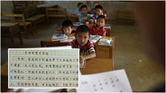นักเรียนป.4 ชาวจีน เขียนเรียงความหัวใจอันแตกสลาย ถูกครูทำร้ายนานนับปี จนเก็บไปฝัน
