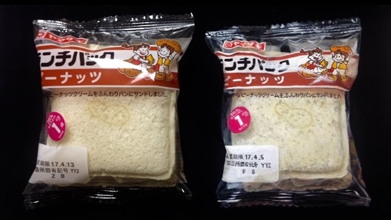 ศิลปินชาวญี่ปุ่นโชว์สกิลเทพ วาดภาพ ‘ซองขนม’ ทั้งแสงและสี เก็บเนี้ยบจนแยกไม่ออก!?