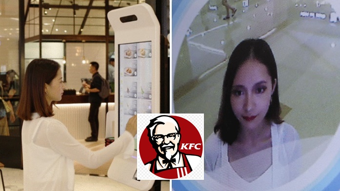 สุดล้ำ!! KFC ในจีนเปิดบริการ “ยิ้มก่อนจ่าย” ผ่านเครื่องสั่งอาหารอัตโนมัติ เป็นที่แรกของโลก