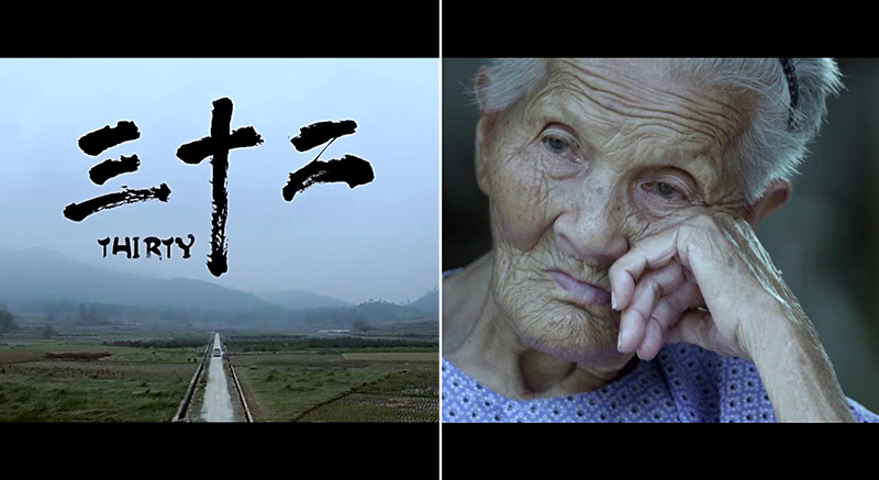 ภาพยนตร์ชีวิตจริงของ “หญิงทาสบำเรอกาม” แก่ทหารญี่ปุ่นในช่วงสงครามโลก คุณควรได้รับชม…