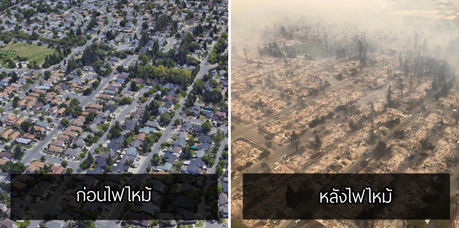 เกิดอะไรขึ้นในแคลิฟอร์เนีย เมื่อไฟป่าครั้งใหญ่ที่สุด เผาไหม้จนเมืองหายไปทั้งเมือง