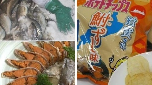 มันฝรั่งทอดคาลบี้ เปิดตัวรสชาติใหม่ “ปลาร้าญี่ปุ่น” จะกลิ่นแรงเท่าของบ้านเราไหมน้าา???