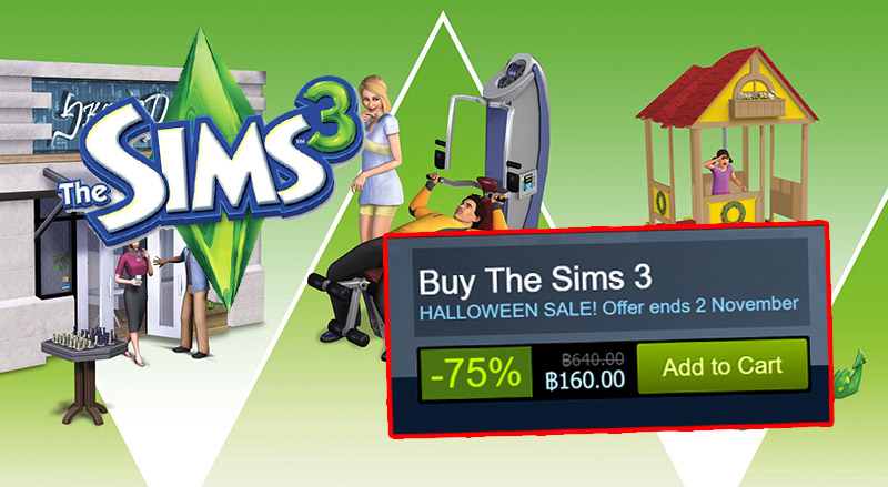 ให้ไวพี่น้อง…  The Sims 3 ลดแหลก 75% ไม่ใช่แค่เกมหลัก แต่ภาคเสริมมันลดหมดเลยด้วย!!