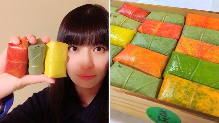 ร้านซูชิญี่ปุ่นออกไอเดียแพ็กเกจตาม “ฤดูใบไม้ร่วง” โดยใช้สีจากใบไม้ในฤดูนั้น