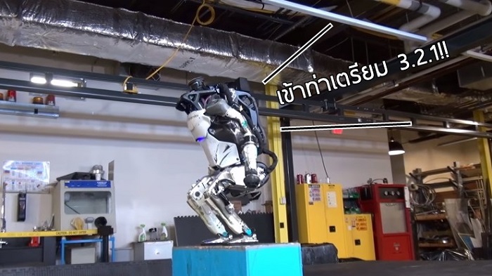 Atlas หุ่นยนต์จาก Boston Dynamics อัพเกรดแล้ว เดินธรรมดามันไม่คูล ระดับนี้ต้องตีลังกา!!