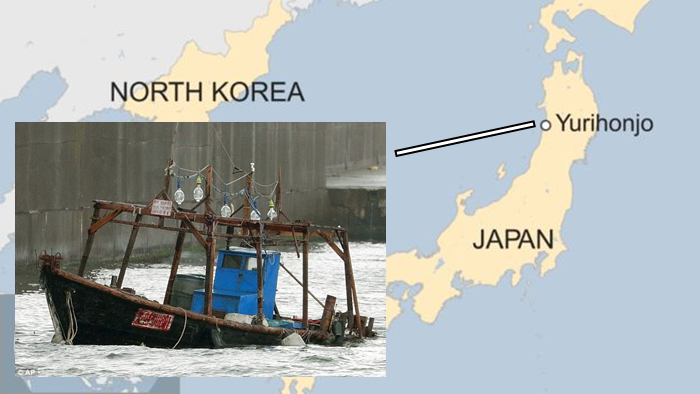 เรือประมงพร้อมกับชาวเกาหลีเหนือ 8 ราย ลอยลำถูกซัดขึ้นชายฝั่งญี่ปุ่น อ้างว่าเรือขัดข้อง!?