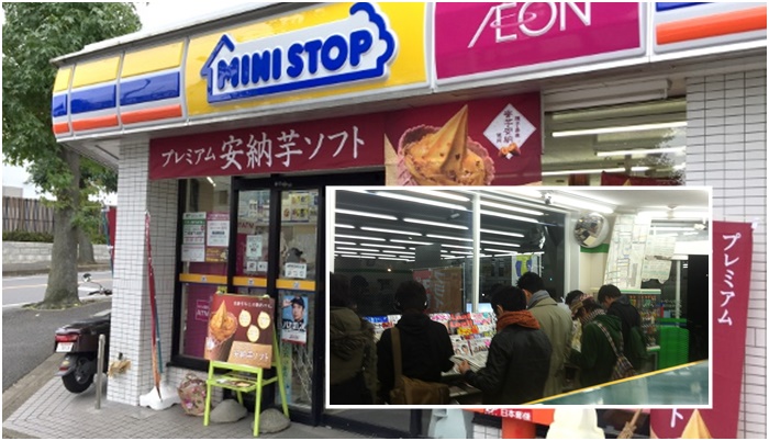 วิกฤติของ “หนังสือโป๊” ที่จะโดนโละจากร้านสะดวกซื้อญี่ปุ่น เพื่อรับแผนการตลาดแบบใหม่!?