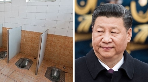 ‘สี จี้ผิง’ ลั่นสั่งปฏิวัติห้องน้ำสาธารณะทั่วแผ่นดินจีน เพื่อความสะอาดและสุขภาพเข่าของประชาชน