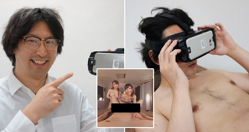 ดูหนังโป๊ VR แบบเหมือนทั้งในจอและนอกจอ พอถอดแว่นออกมาเท่านั้นแหละ… จึ๋งเลย!!