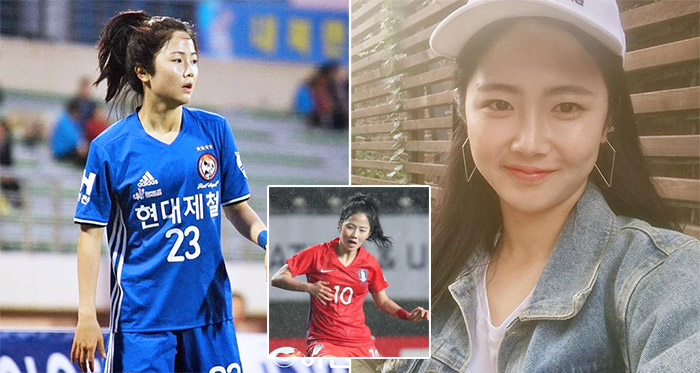 Lee Mina นักฟุตบอลหญิงทีมชาติเกาหลีใต้ กองกลางตัวรุกที่จะมาพังประตูหนุ่มๆ !!