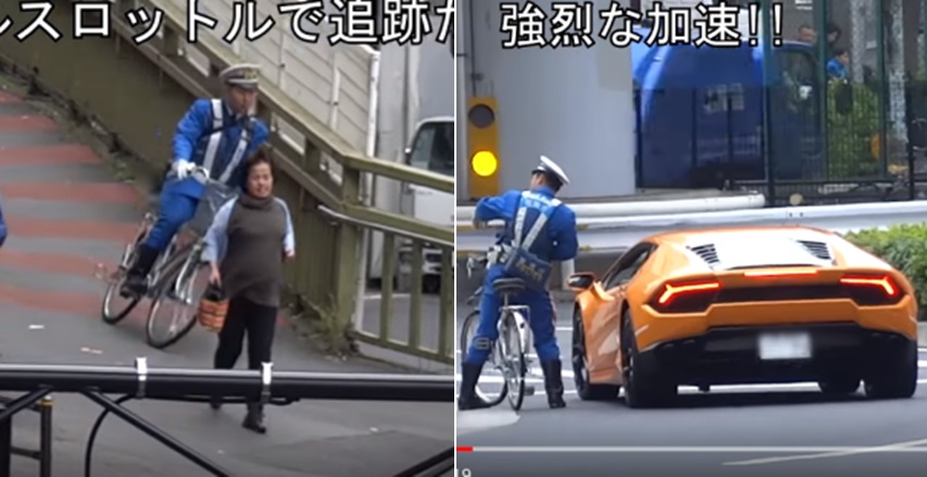 แรงม้าหรือจะสู้แรงคน…โลกออนไลน์แชร์คลิปตำรวจญี่ปุ่นปั่น “จักรยาน” ไปจับรถ “Lamborghini”