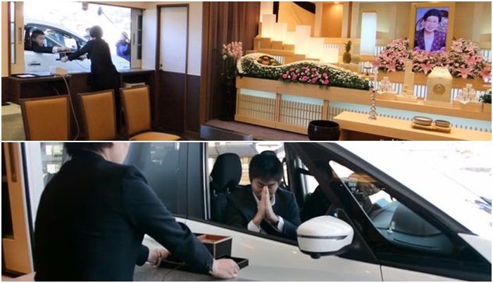 ญี่ปุ่นเปิดบริการให้เข้าเคารพศพแบบไดร์ฟทรู เพื่อเอื้อประโยชน์แก่ ‘คนแก่และคนพิการ’