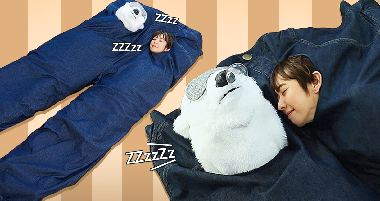 ถุงนอนรูปกางเกง เหมาะสำหรับคนเข้าป่า นอนได้ถึงสองคน แลดูอบอุ่นเชียวล่ะ