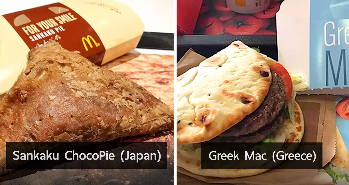 ชาวต่างชาติโพสต์ 28 ภาพเมนูแปลกๆ ที่เจอใน McDonald’s ที่ต่างประเทศ น่าตามไปกินจริงๆ เลย