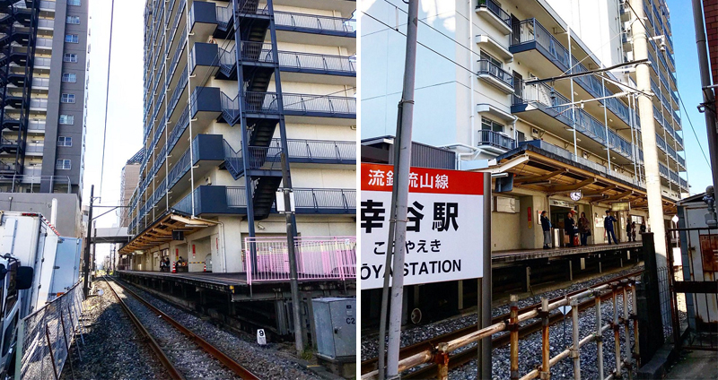 สถานีรถไฟญี่ปุ่นที่ใกล้ที่พักที่สุด!? ใกล้ที่ว่านั้นก็คือ สิงอยู่ในอพาร์ทเมนท์ชั้นแรกกันเลยทีเดียว