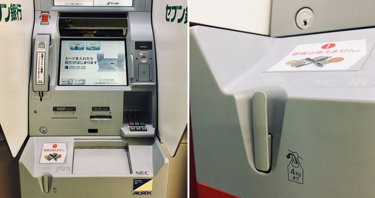 ดีไซเนอร์ไปเที่ยวญี่ปุ่นประทับใจ ATM มีที่ให้แขวนของด้วย แสดงถึงความใส่ใจทุกอย่าง