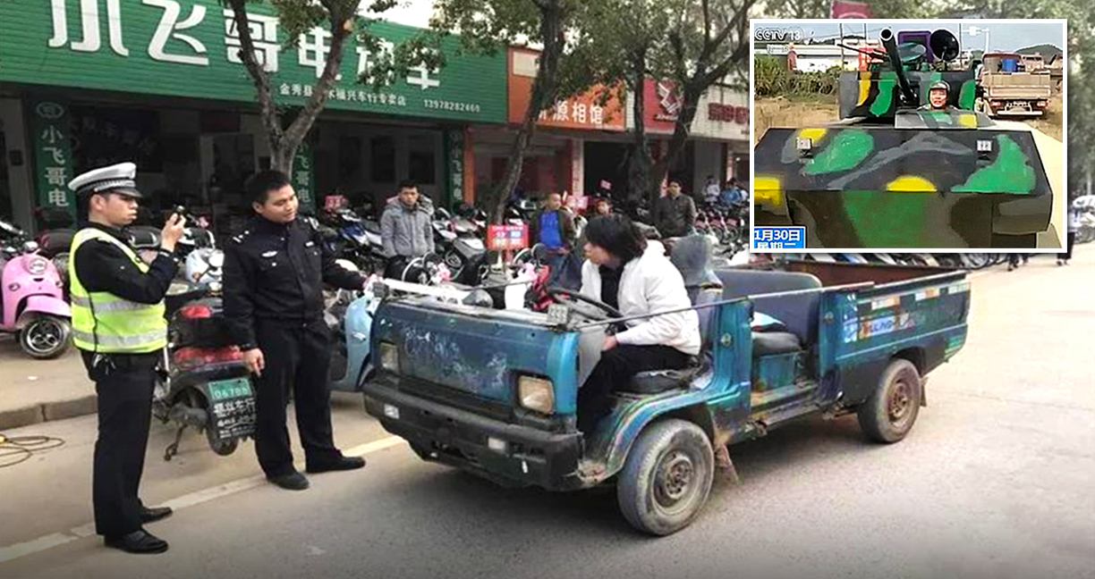 หนุ่มจีนสร้างรถถังปลอมขึ้นมาเอง เพิ่งจะทดสอบบนถนนได้แป๊บเดียว ถูกสั่งทำลายและยึดใบขับขี่…