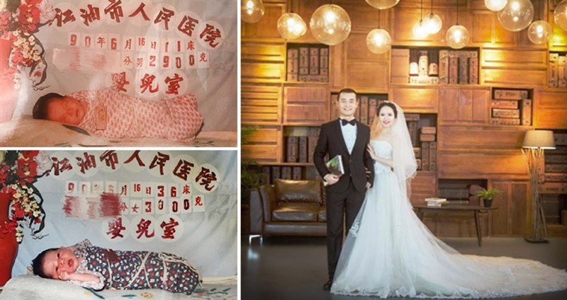 คู่รักชาวจีนคู่กันตั้งแต่วันเกิด โรงพยาบาลเดียวกัน เรียนที่เดียวกัน ลงเอยครอบครัวเดียวกัน!!