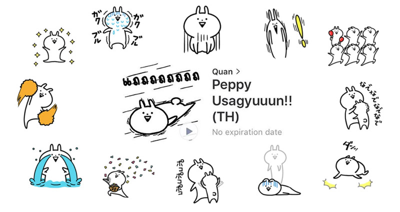 มารู้จัก ‘Peppy Usagyuuun’ สติกเกอร์กระต่ายคลั่งสุดดีดที่กำลังระบาดไปทั่วโซเชียลมีเดีย!!