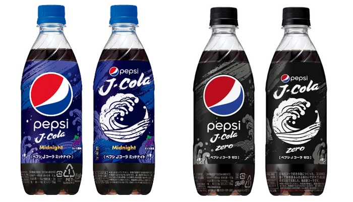 เป็ปซี่ญี่ปุ่นออกลายและรสชาติใหม่ ‘J-Cola’ ดีไซน์สวยงามน่าสะสม แฟนๆ อย่าพลาด!!