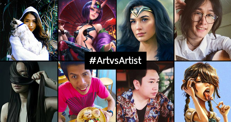 ศิลปินแชร์งานตัวเอง ผ่านโปรเจกต์ #ArtvsArtist ศิลปะไทย ไม่แพ้ชาติใดในโลก
