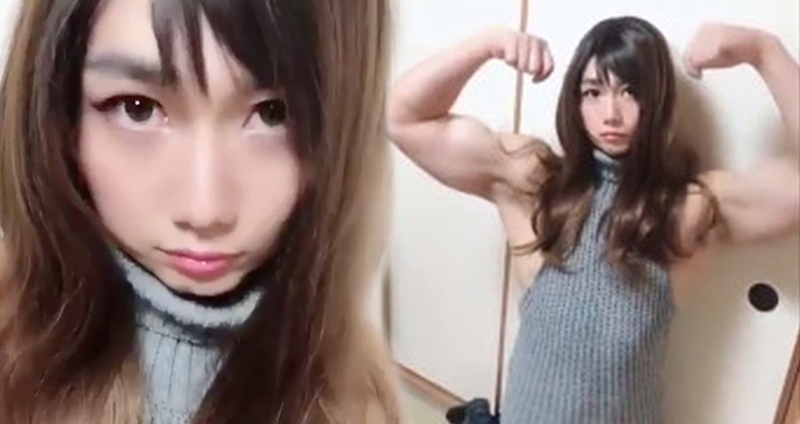 ลาก่อนตาของข้า!! สาวญี่ปุ่นน่ารักคิกขุ แท้จริงแล้วเป็นนักกล้ามปลอมตัวมาต่างหาก