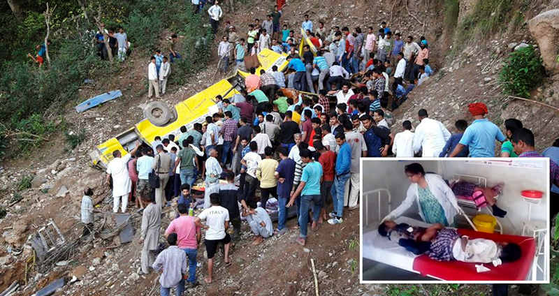 เหตุการณ์สลด รถโรงเรียนประสบอุบัติเหตุตกเหว จนเป็นเหตุให้มีผู้เสียชีวิตกว่า 30 คน