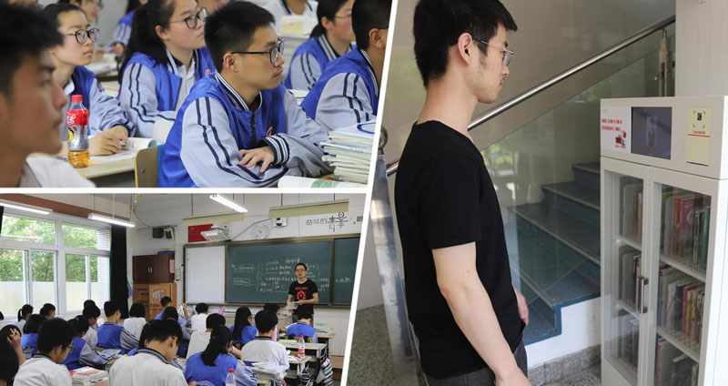 โรงเรียนจีนรุกหน้า ติดตั้งกล้องภายในห้อง เพื่อสังเกตสีหน้านักเรียนและใช้ประเมินพฤติกรรม…