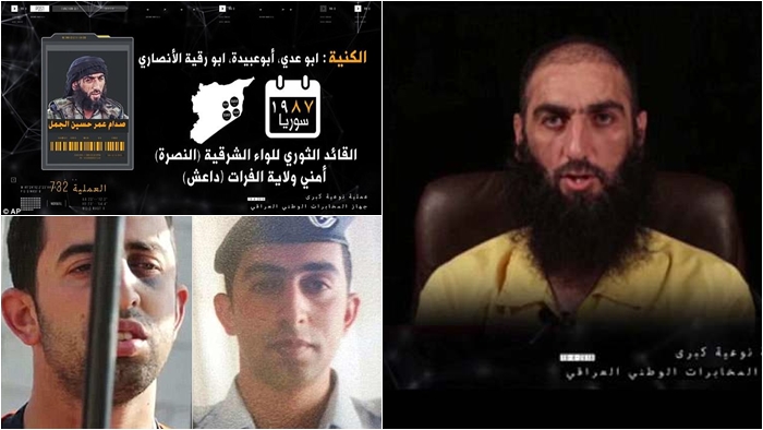 สื่อนอกเผย หัวหน้า ISIS ระดับสูง ผู้สั่งประหารเผานักบินในกรงทั้งเป็น ถูกจับกุมตัวได้แล้ว!!