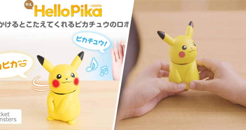 กำเงินไว้ให้พร้อม ญี่ปุ่นออกของเล่นใหม่ HelloPika หุ่นยนต์ปิกาจู ที่สามารถพูดคุยกับคุณได้!?