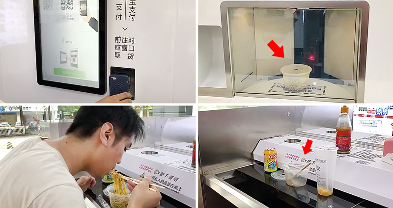 ล้ำจริงจัง ร้านอาหารในจีน ใช้ระบบ “อัตโนมัติเต็มรูปแบบ” ตั้งแต่เลือกเมนูยันเก็บขยะ