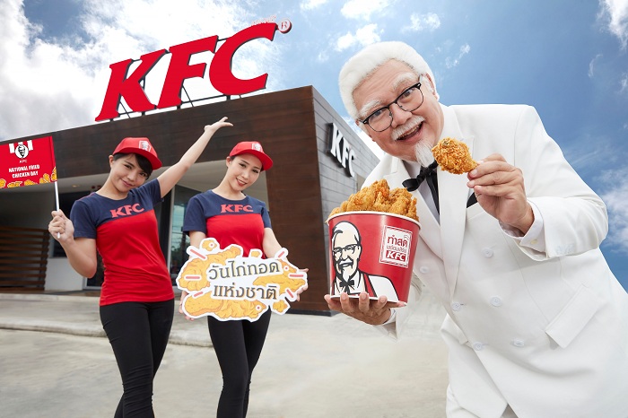 ‘วันไก่ทอดแห่งชาติ’ ที่สุดแห่งความอร่อย KFC ไทยร่วมฉลอง