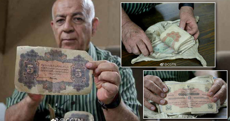 เคยเห็นไหม!? ห่อเงินอายุ 100 ปี จากสมัยสงครามโลก ที่พ่อค้าปาเลสไตเก็บรักษาอย่างดี