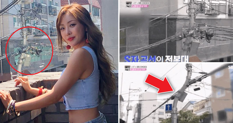 ไอดอลเกาหลีถูกหาว่าใช้ Photoshop บิดภาพจนเสาไฟเบี้ยว… ที่ไหนได้ของจริงมันก็เบี้ยว!!